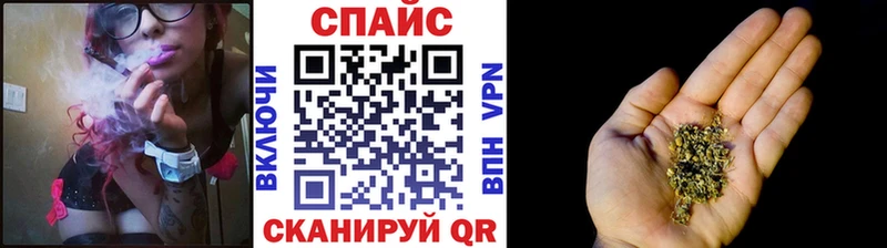Купить  Мезень  Бутират 99% 