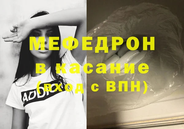 герыч Магадан