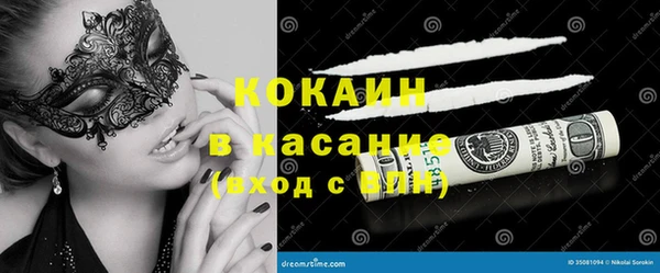 меф VHQ Майский