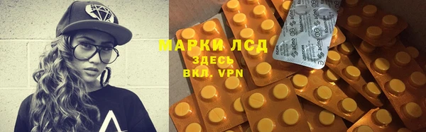 меф VHQ Майский