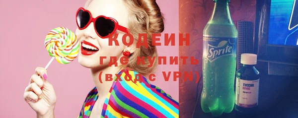 герыч Магадан