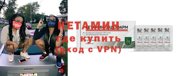 гашиш Магас