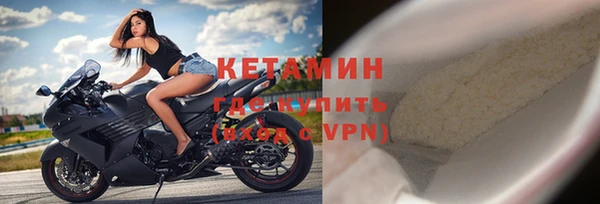 меф VHQ Майский