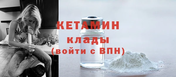 меф VHQ Майский