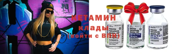 герыч Магадан