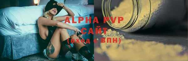 герыч Магадан