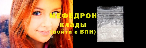 меф VHQ Майский