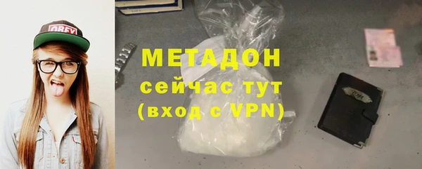 герыч Магадан