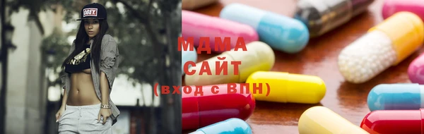 герыч Магадан
