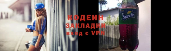 меф VHQ Майский