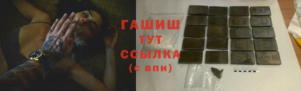 герыч Магадан