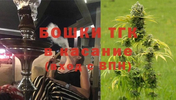 герыч Магадан