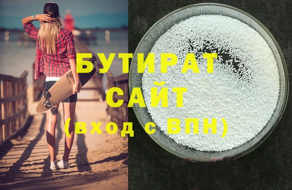 меф VHQ Майский