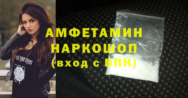 герыч Магадан