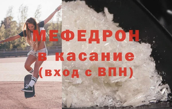 гашиш Магас