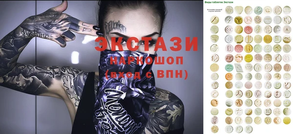 меф VHQ Майский