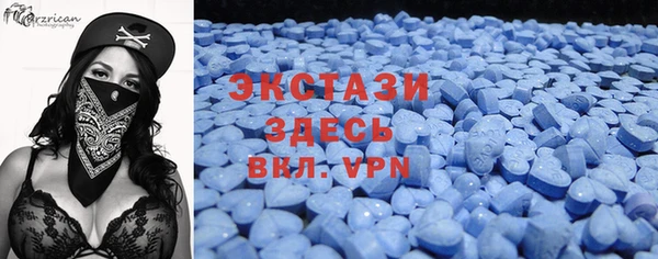 герыч Магадан