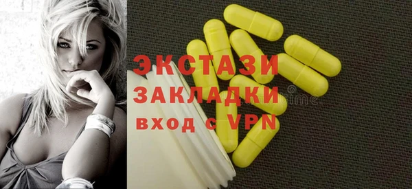герыч Магадан