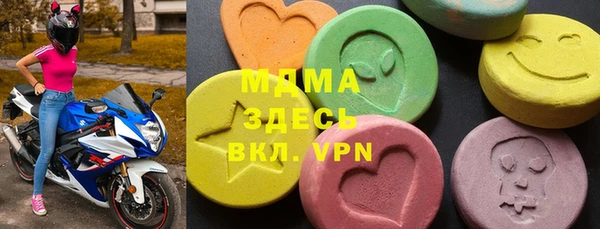 гашиш Магас