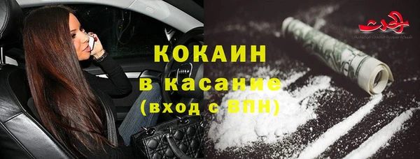 герыч Магадан