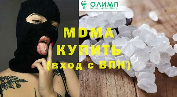 меф VHQ Майский