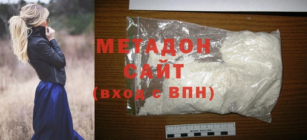 гашиш Магас
