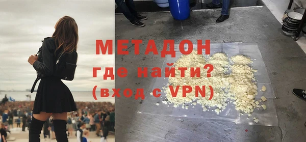 герыч Магадан