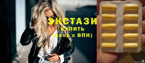 меф VHQ Майский