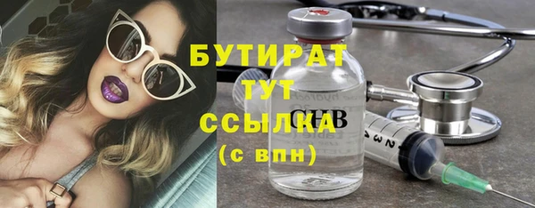 герыч Магадан
