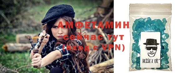 гашиш Магас