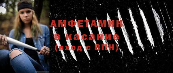 меф VHQ Майский