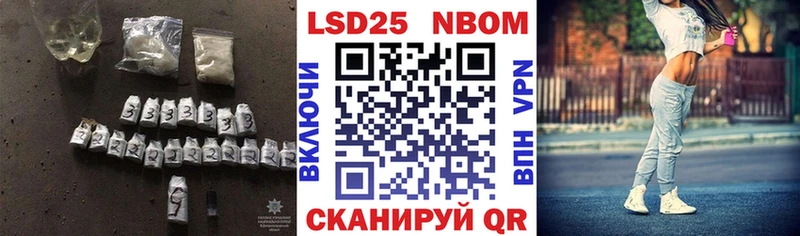 Купить  Мезень  Лсд 25 экстази ecstasy 